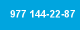 977 144-22-87 977 144-22-87